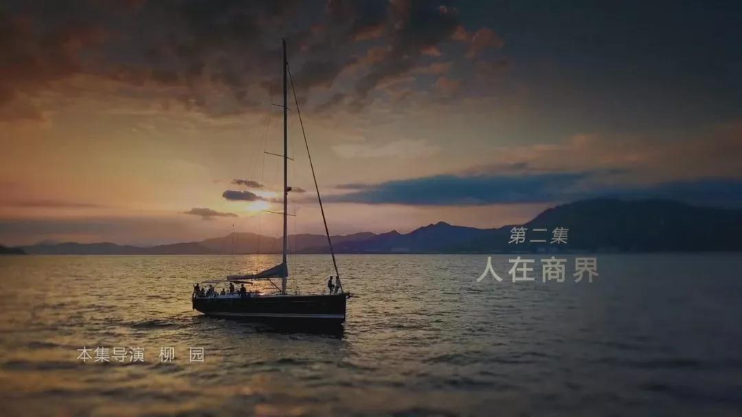 《制造時代》致敬匠心 廣東衛(wèi)視鏡頭下的通信設(shè)備開發(fā)者們