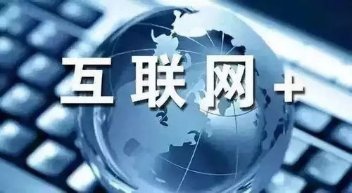 70年看合肥 以法治建設(shè)助力創(chuàng)新之都的跨越發(fā)展——兼論網(wǎng)絡(luò)文化經(jīng)營的規(guī)范與繁榮