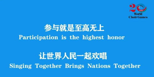 國(guó)際標(biāo)準(zhǔn)鑄就本色旋律 網(wǎng)絡(luò)舞臺(tái)描繪都市映像