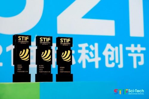 仟金頂周濤 產業(yè)互聯網升級正邁入第二階段，企業(yè)服務將成變革核心