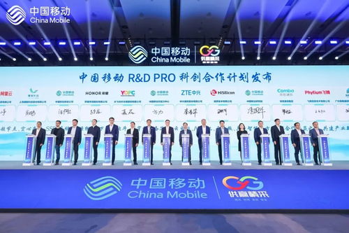 長飛榮膺中國移動核心供應商，以卓越品質為數字生態筑基
