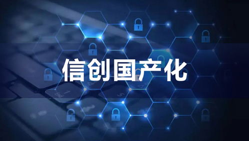 2025年十大項目管理軟件在通信技術研發領域的全面功能對比